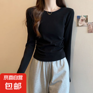 白色圓領正肩長袖t恤小眾設計感韓版ins修身顯瘦短款打底 黑色 L