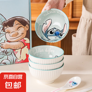 迪士尼授權正版和風瓷器米飯碗釉下彩可微波安全健康易清洗兒童碗 【4碗裝】史迪仔條紋碗-泡沫盒裝