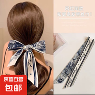 春秋絲巾綁發(fā)帶百搭長條絲巾女飄帶發(fā)飾馬尾絲帶頭飾法式絲巾發(fā)帶 黑知更鳥 88*6CM