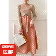 法式復(fù)古優(yōu)雅氣質(zhì)兩件套裹胸＋吊帶修身性感大擺裙長(zhǎng)裙 燕麥拼粉 均碼 M