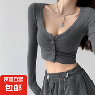 辣妹性感露臍短款長袖T恤女2024春秋新款純色緊身顯瘦開衫短上衣 碳灰 XL