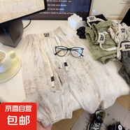 2025新款中大童褲子男童休閑褲春秋夏季洋氣童裝春款運動褲百搭 KS12紗布褲-漸變白 100 碼（建議身高90-100cm）