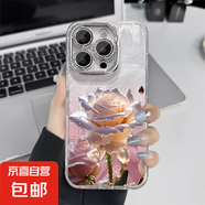 手機殼適用蘋果iPhone16promax/華為mate70榮耀小米紅米水晶玫瑰全包防摔羽紗保護(hù)套男女款 水晶玫瑰 紅米K80