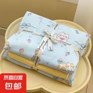 A類超柔雙層紗水洗棉四件套碎花被套床單床笠學(xué)生宿舍三件套床上 小貓時(shí)光-藍(lán) 2.0m床單四件套被套200x230cm