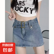 復古高腰牛仔短裙防走光黑色腰帶牛仔短裙女夏季新款高腰顯瘦辣妹 壹站大碼A777圖色 2XL