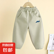 兒童衛(wèi)褲秋季新款寶寶休閑長(zhǎng)褲男童運(yùn)動(dòng)褲寬松褲子童裝童褲 TK33 90