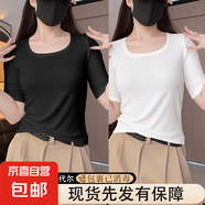 大碼莫代爾方領(lǐng)正肩t恤女2025春夏新款胖mm內(nèi)搭中袖純色打底上衣 K8-黑色+白色 XL 建議120-140斤