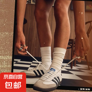 【samb*同款】多巴胺色彩德訓板鞋防滑經(jīng)典情侶款軟底舒適復古鞋 德訓三杠白色 40