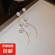 銀針輕奢珍珠愛(ài)心耳釘小眾氣質(zhì)高級感耳環(huán)時(shí)尚百搭宮廷風(fēng)耳飾批發(fā) 26#銀針-金色