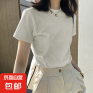 重磅220G高彈品質(zhì)款純棉螺紋短袖t恤女夏季2025新款修身正肩上衣 米灰色 2XL 建議125-140斤