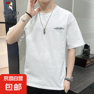 啄木鳥純棉短袖t恤男士圓領(lǐng)體恤夏季薄款潮流寬松休閑半袖 2017白色 6XL 推薦【201-215斤】