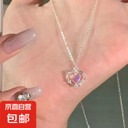 項(xiàng)鏈學(xué)生甜美愛心戀愛女鎖骨鏈小眾高級(jí)感項(xiàng)鏈ins風(fēng) 漸變愛心項(xiàng)鏈1個(gè)