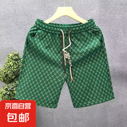 輕奢休閑短褲男女夏季高端褲子時尚百搭五分褲男士沙灘直筒大褲衩 小高X838綠色 XL 【120-135斤】