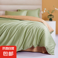 100支長(zhǎng)絨棉床上四件套純棉全棉貢緞床單被套床笠床品三件套 蘋果綠+香檳金（100支貢緞） 0.9/1.2m床 床單款三件套