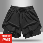 曼迪尚運(yùn)動(dòng)短褲男女速干夏季薄款冰絲雙層防走光內(nèi)襯情侶跑步三分 GF熊貓-K301黑色 L 【110-125斤】