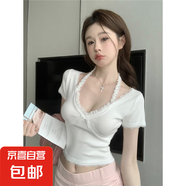 湖藍(lán)色蕾絲花邊掛脖上衣女純欲辣妹V領(lǐng)短袖打底衫短款蝴蝶結(jié)T恤女 白色 XL