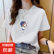 短袖t恤女2025夏季新款寬松學生韓版潮流百搭款半袖體恤衫上衣T恤 吹泡泡五分袖圓領T恤白色 L