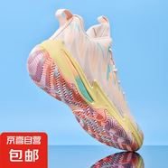 CLBANG實(shí)戰籃球鞋青少年水泥地外場(chǎng)防滑耐磨夏季網(wǎng)面透氣減震回彈 玫紅 45 (275mm)