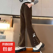 女童褲子一體絨2025大童秋冬新款喇叭褲高腰兒童裝彈力加絨休閑褲 DS-RK112【咖色】春秋款 170cm