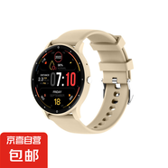 MAGE COME 麥其酷高清藍(lán)牙通話3D音質(zhì)強(qiáng)勁續(xù)航商務(wù)休閑中性多種運(yùn)動(dòng)模式輕薄舒適實(shí)用AI智能助手來 金色 N143ZL02Jin