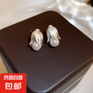 銀針不規(guī)則珍珠復(fù)古耳環(huán)小眾設(shè)計(jì)感法式耳釘耳墜時(shí)尚氣質(zhì)耳飾批發(fā) 53#銀針-銀色珍珠花朵