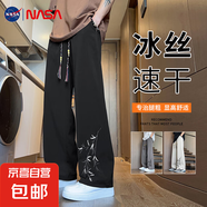 NASA BASE中式高彈褲男夏季薄款闊腿直筒西裝褲國風休閑冰絲長褲 K81#黑色 2XL
