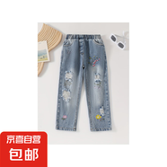 甜美刺繡花紋破洞兒童牛仔長褲女童童裝 寶藍色 140