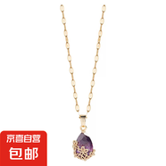 高級(jí)感水滴吊墜水晶項(xiàng)鏈女潮網(wǎng)紅輕奢小眾飾品氣質(zhì)百搭鏈鎖骨鏈 紫色