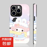 蘋果iPhone手機(jī)殼卡通藍(lán)色小狗全包防摔保護(hù)男女通用菲林簡(jiǎn)約時(shí)尚專用材質(zhì)優(yōu)良潮流百搭送禮 二合一-P1774粉色小狗 IPHONE7/8/SE第二代/SE第三代