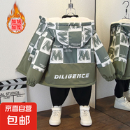 寶寶秋冬新款時尚撞色連帽外套女童洋氣字母印花加絨棉衣 WM加絨外套軍綠色 140