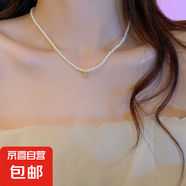 韓國氣質愛心蝴蝶珍珠流蘇項鏈小眾時尚高級感鎖骨鏈百搭項飾批發(fā) 26#項鏈-白色圓珠珍珠