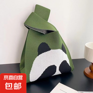 韓國ins針織包包女生背心包小方包新年針織袋手拎包針織包包斜跨 手提包捂眼熊貓【綠色】