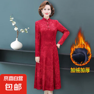 中年媽媽裝秋冬復(fù)古加絨改良旗袍裙喜婆婆禮服婚宴連衣裙 大紅加絨 4XL