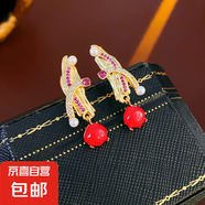 銀針不規(guī)則珍珠復(fù)古耳環(huán)小眾設(shè)計(jì)感法式耳釘耳墜時(shí)尚氣質(zhì)耳飾批發(fā) 97#銀針-金色-紅色（真金電鍍）