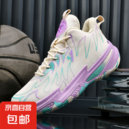 CLBANG實(shí)戰籃球鞋青少年水泥地外場(chǎng)防滑耐磨夏季網(wǎng)面透氣減震回彈 棉花糖 42 (260mm)