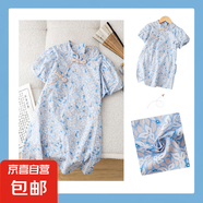 25女童裙子兒童連衣裙純棉國風(fēng)新中式盤扣碎花裙短袖旗袍連衣裙 藍色 120