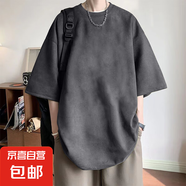 夏季寬松休閑麂皮絨短袖t恤潮流新款重磅半袖打底衫潮男外穿百搭 K23-深灰色 2XL 建議150-170斤內(nèi)