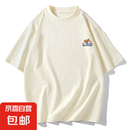 2025短袖T恤夏季男生純棉印花重磅寬松潮流半袖打底體恤男女同款 杏色-機器小狗 600 L