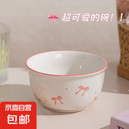 【?爆款】蝴蝶結(jié)少女心陶瓷碗勺釉下彩高顏值餐具飯碗甜品碗 米飯碗1只（白色蝴蝶結(jié)）