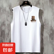 網(wǎng)眼背心男夏季潮流寬松圓領無袖坎肩運動健身籃球背心百搭運動裝 左上小箱子網(wǎng)眼背心白色 2XL