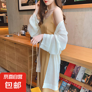 慵懶風(fēng)針織開(kāi)衫女外搭很仙的寬松春夏中長(zhǎng)款外套薄款空調(diào)衫HMZ1 白色 均碼