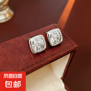 銀針不規(guī)則珍珠復(fù)古耳環(huán)小眾設(shè)計感法式耳釘耳墜時尚氣質(zhì)耳飾批發(fā) 137#銀針-銀色