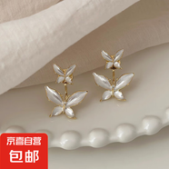 銀針?lè )ㄊ交ǘ鋹?ài)心珍珠耳釘優(yōu)雅高級感復古耳環(huán)小眾氣質(zhì)新款耳飾女 63#銀針-蝴蝶-金色