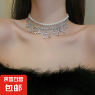 真金電鍍珍珠鑲鉆花朵項鏈小眾時尚百搭鎖骨鏈氣質(zhì)輕奢高級感飾品 18#項鏈-常規(guī)-銀色