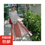 不規(guī)則蕾絲拼接藍(lán)色格紋半身裙高腰大碼胖mm顯瘦超仙長裙子A字裙 紅色(有內(nèi)襯+蕾絲) M 【建議100-110斤】