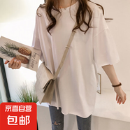 大碼夏裝女2025新款糖果色短袖T恤女韓國ins半袖上衣服女裝夏季 白色 L