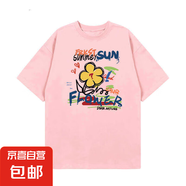 220克純棉時尚明星同款花卉印花短袖t恤女新款小眾設(shè)計感上衣B701 粉色 XL