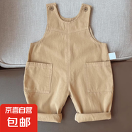 2025爆款背帶褲 嬰童背帶褲春秋裝春季兒童男女寶寶衣服洋氣舒適 米白色 100 （28-35斤）