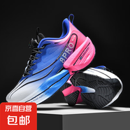2025春夏季新款火爆旋轉(zhuǎn)紐扣男女同款鞋防滑輕便透氣耐磨減震跑鞋 電光 36