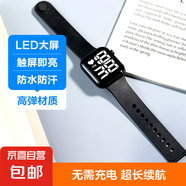 爆款按鍵運(yùn)動(dòng)手表LED電子表簡約方形潮流學(xué)生情侶手表 深邃黑